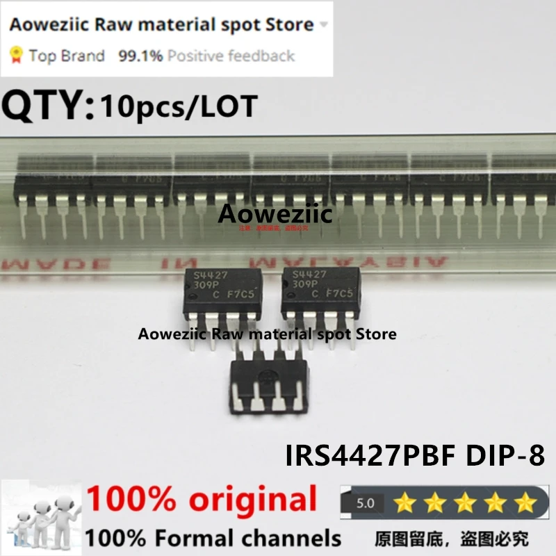 Aoweziic 2013 + 100% novo importado original IRS4427PBF IRS4427 S4427 DIP-8 chip de unidade de energia