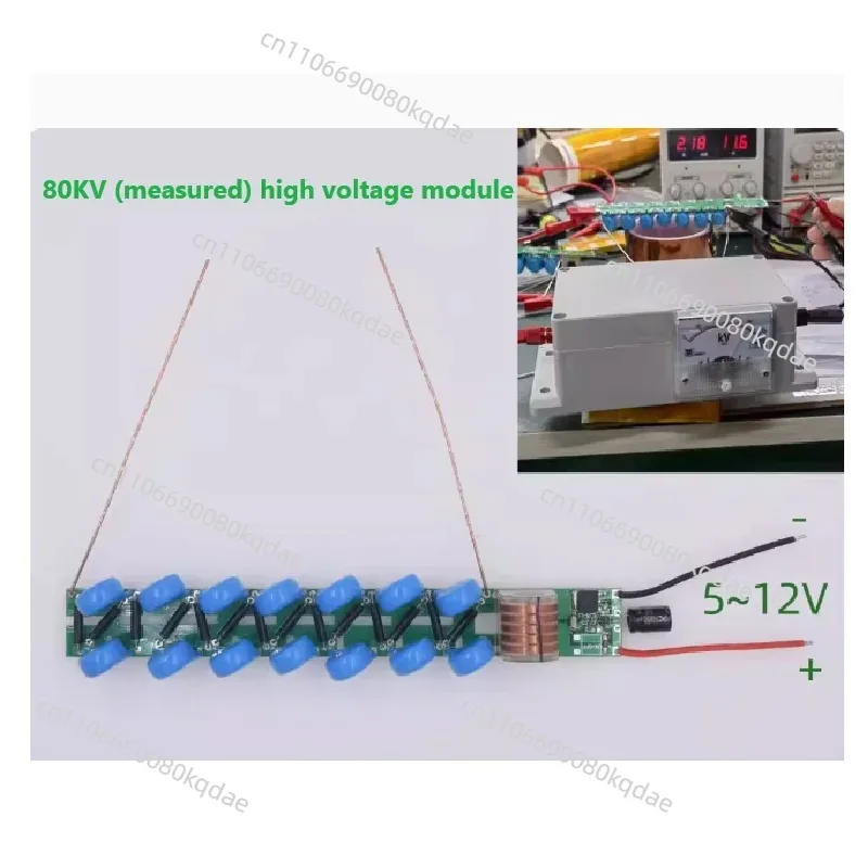 High‑Output Pulse Induction Coil Hardware, 80KV Rated Experimental Step‑Up Unit For Circuit Assembly Debugging