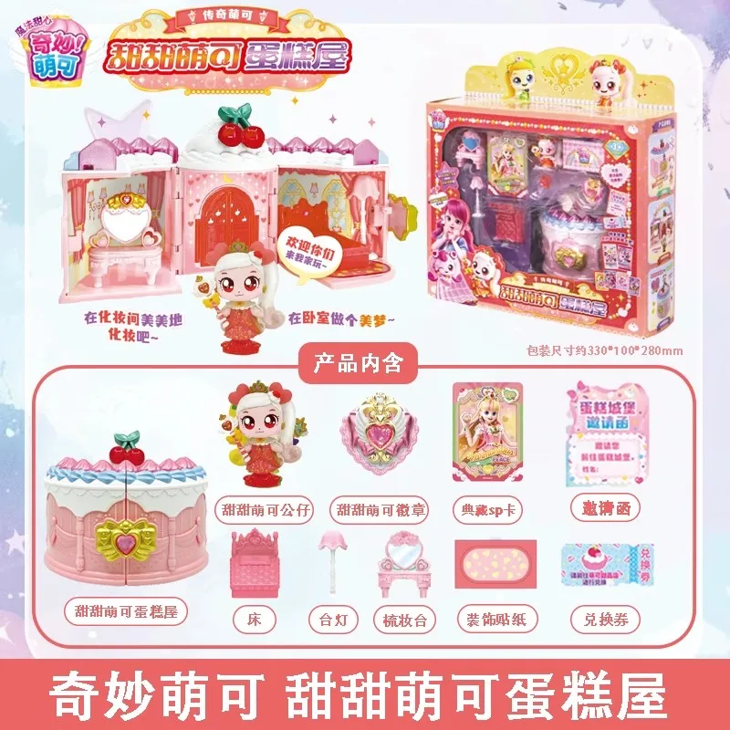 อะนิเมะใหม่จับ Teenieping Magic Sweet Heart Star Series Collection อะนิเมะตัวเลขน่ารักของเล่นเครื่องประดับตกแต่งคริสต์มาสเด็กของขวัญ