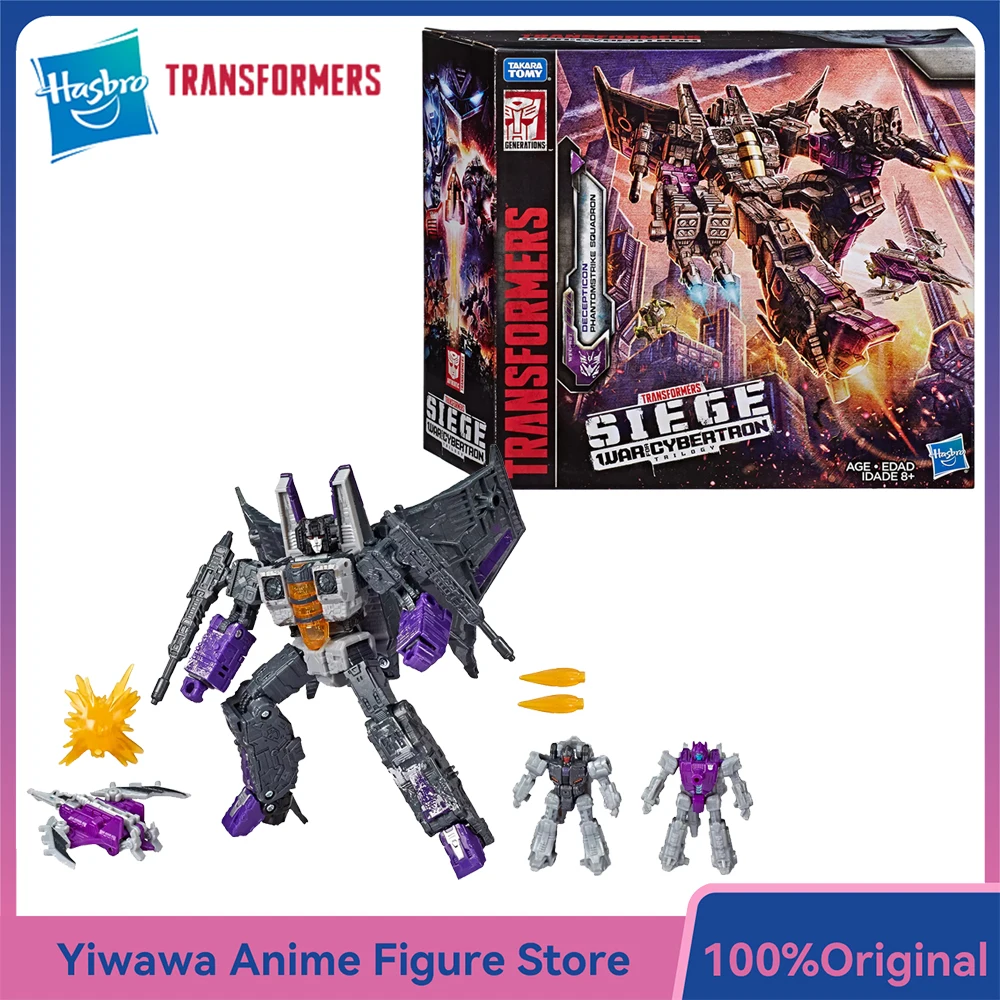 

[In-Stock] Hasbro Transformers War for Cybertron Siege WFC-S27 Decepticon Phantomstrike Squadron 4-Pack - Final Strike Figure