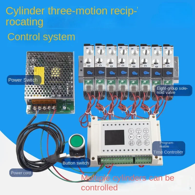 Cylinder switch automatic valve speed control valve pneumatic solenoid valve