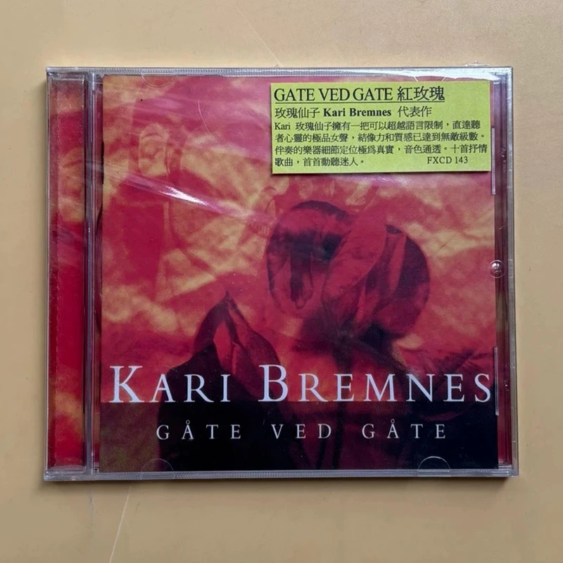 Rock Kari Bremnes M…