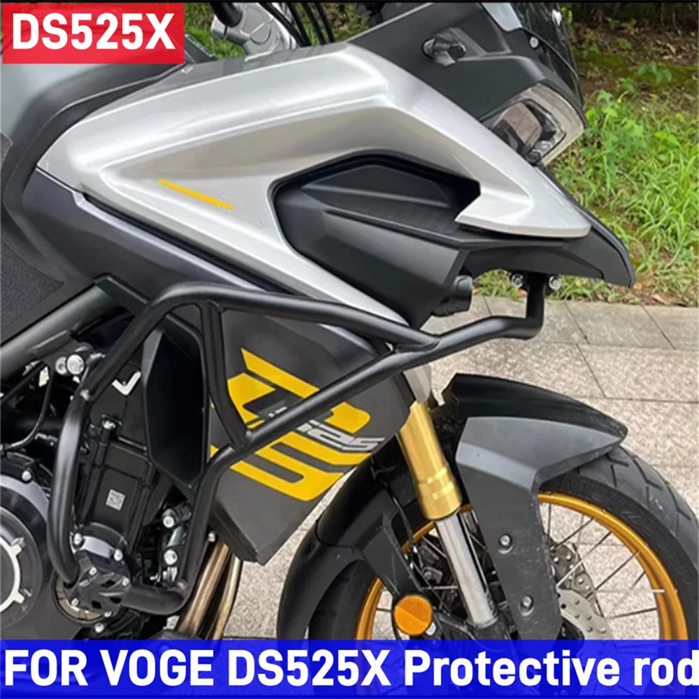 

For VOGE DS525X DS-525X ds525x safety guard bar modification accessory stainless steel anti drop bar