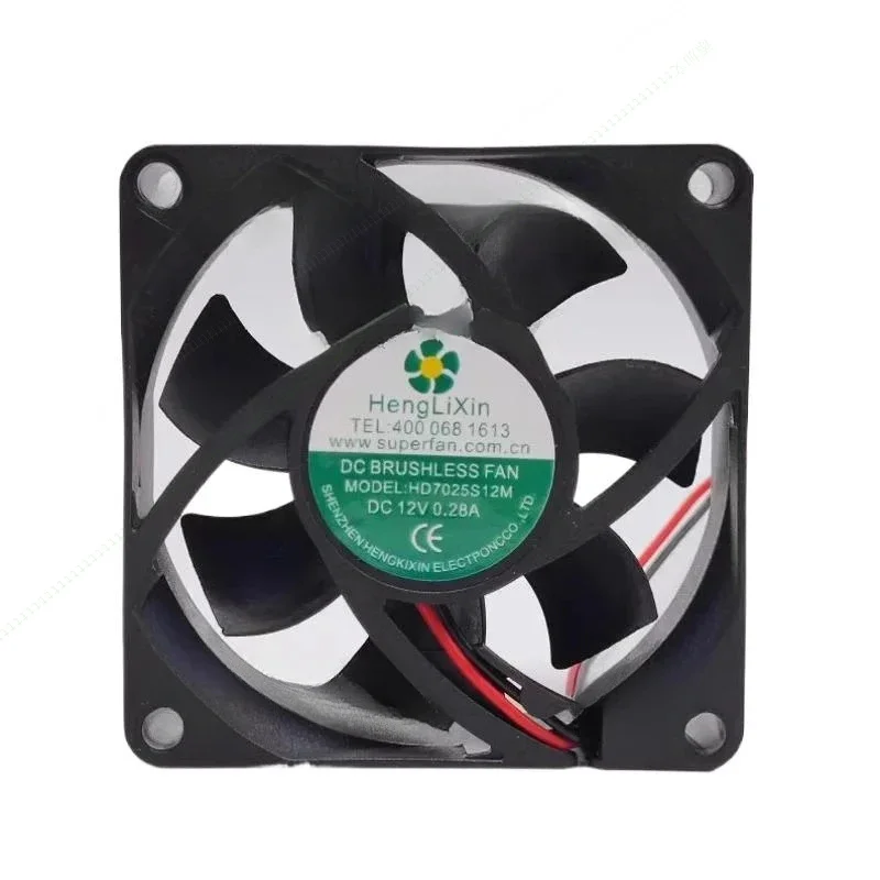 

W New cooler fan for henglixin hd7025s12m 12v 0.28a 7cm 7025 cooling fan 70*70*25mm