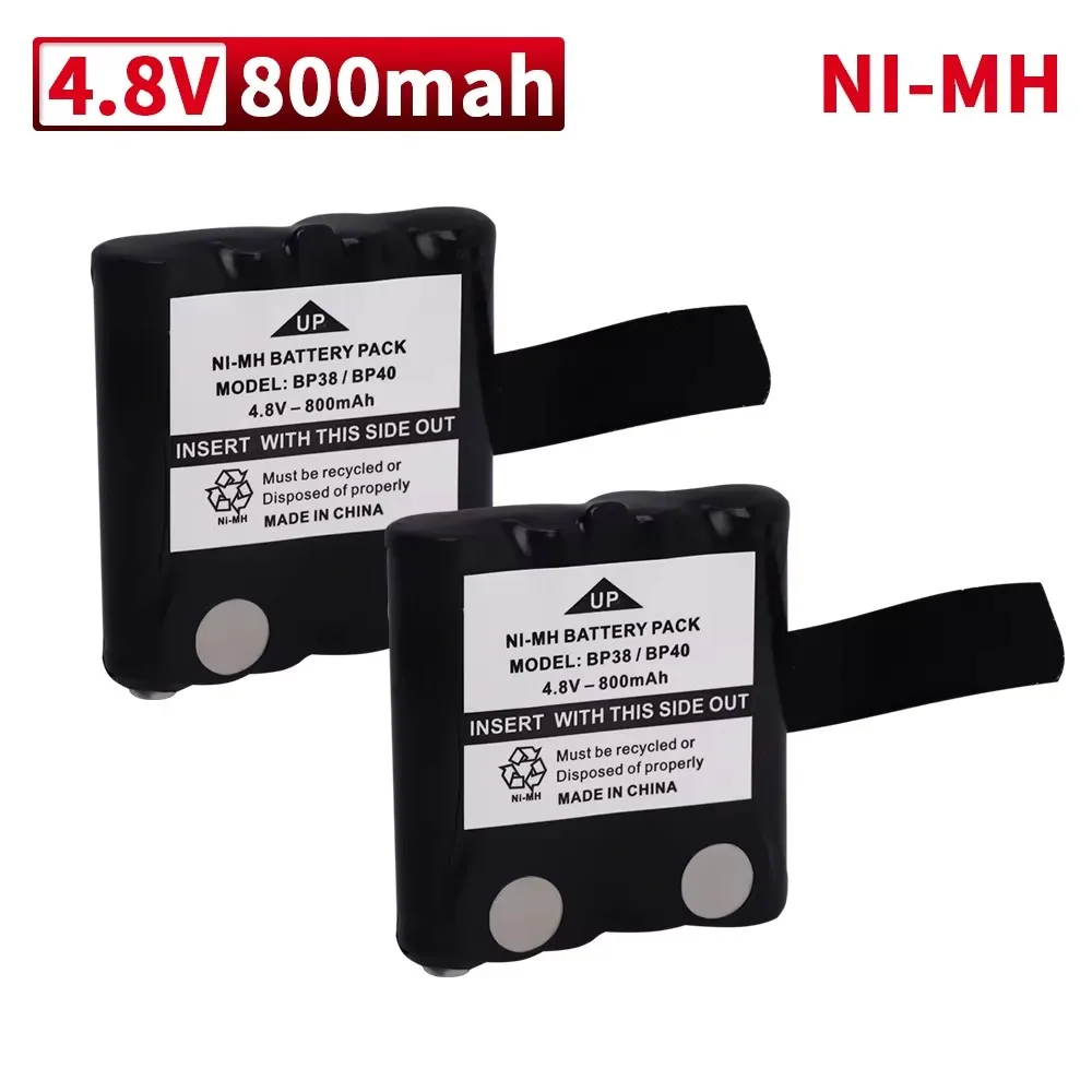4.8V 800mah NI-MH rechargeable Battery Pack For Uniden BP-38 BP-40 BT-1013 BT-537 GMR FRS 2Way Radio battery