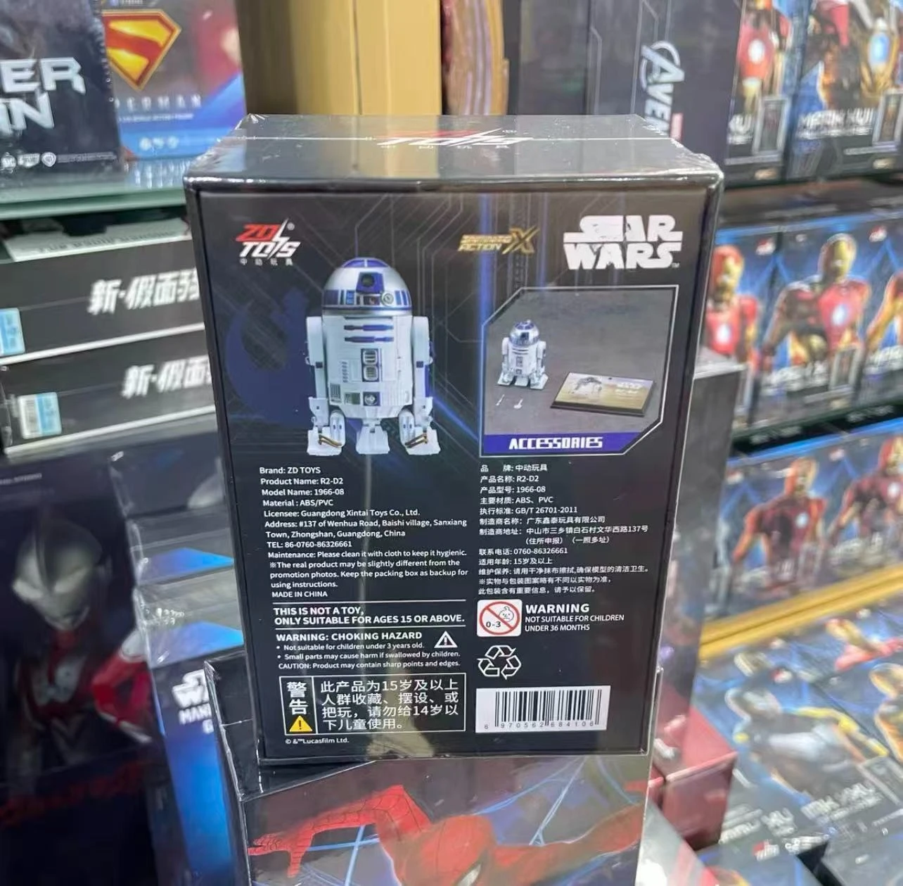 zd-toys-r2-d2-ロボットアクションフィギュアモデル-誕生日プレゼント-デスクトップオーナメント-ホームデコレーションギフト