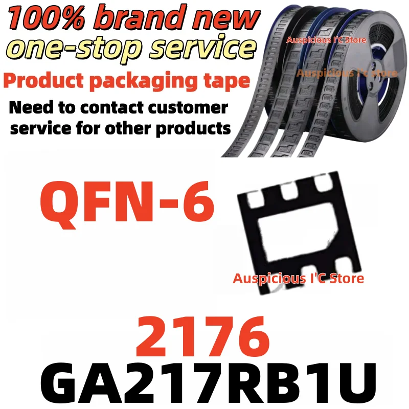 

(1pcs) 2176 GA217RB1U GA217 GA2176 G2176 QFN-6