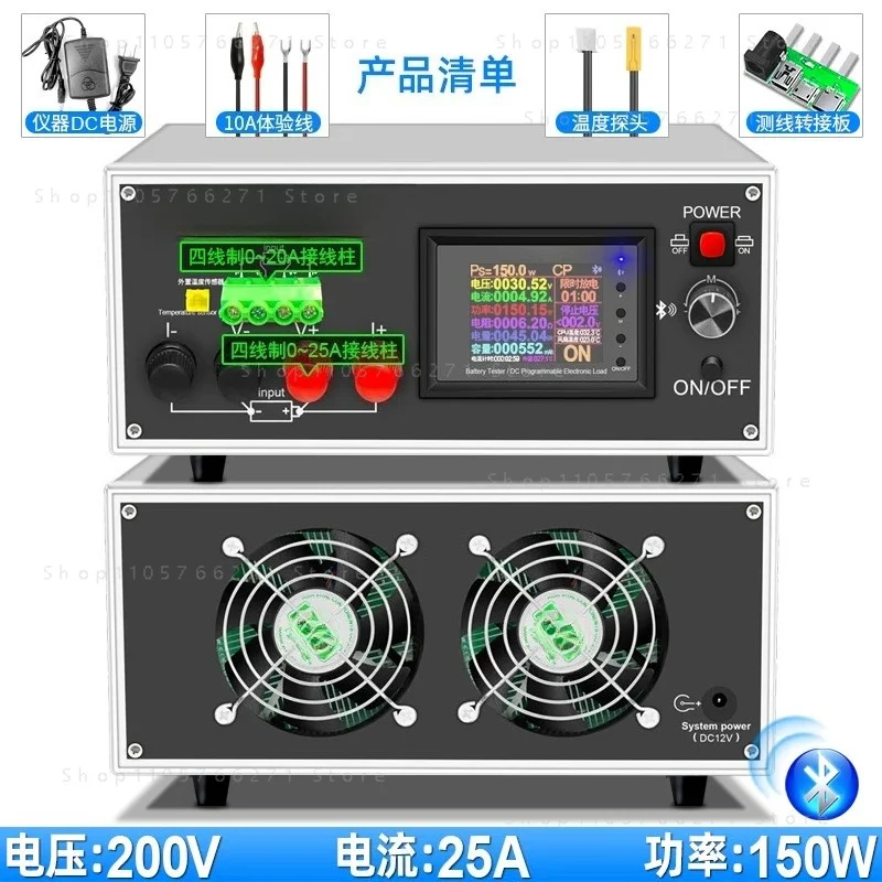 600W 200V 40A DC Electronic Load Tester Programmable High-Accuracy Resolution Car Battery Temperature Capacity Tools