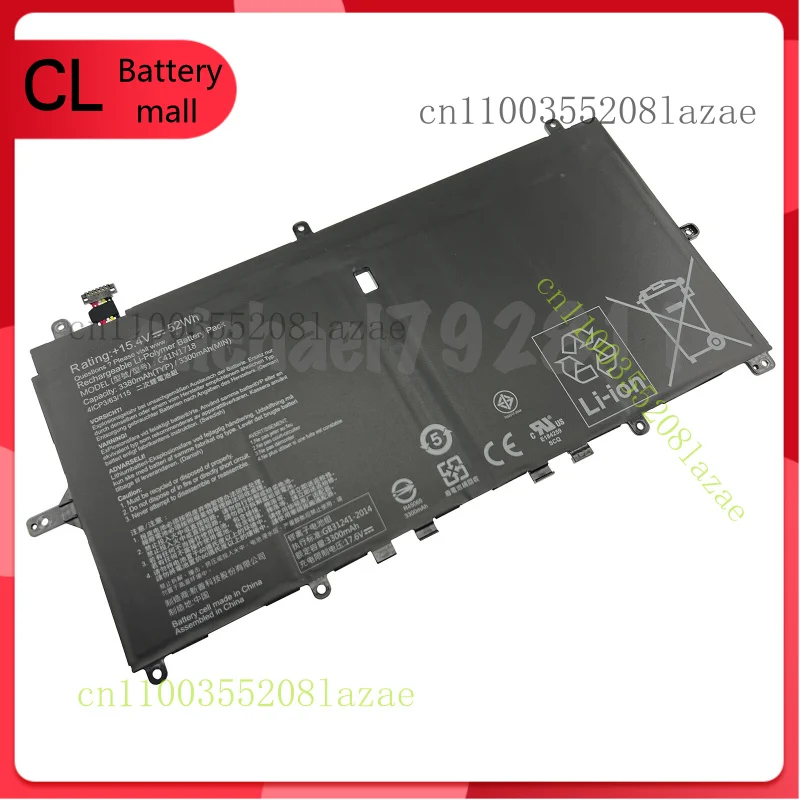 

New Genuine 15.4V 52Wh C41N1718 Battery for Asus NovaGo TP370Q TP370QL Series