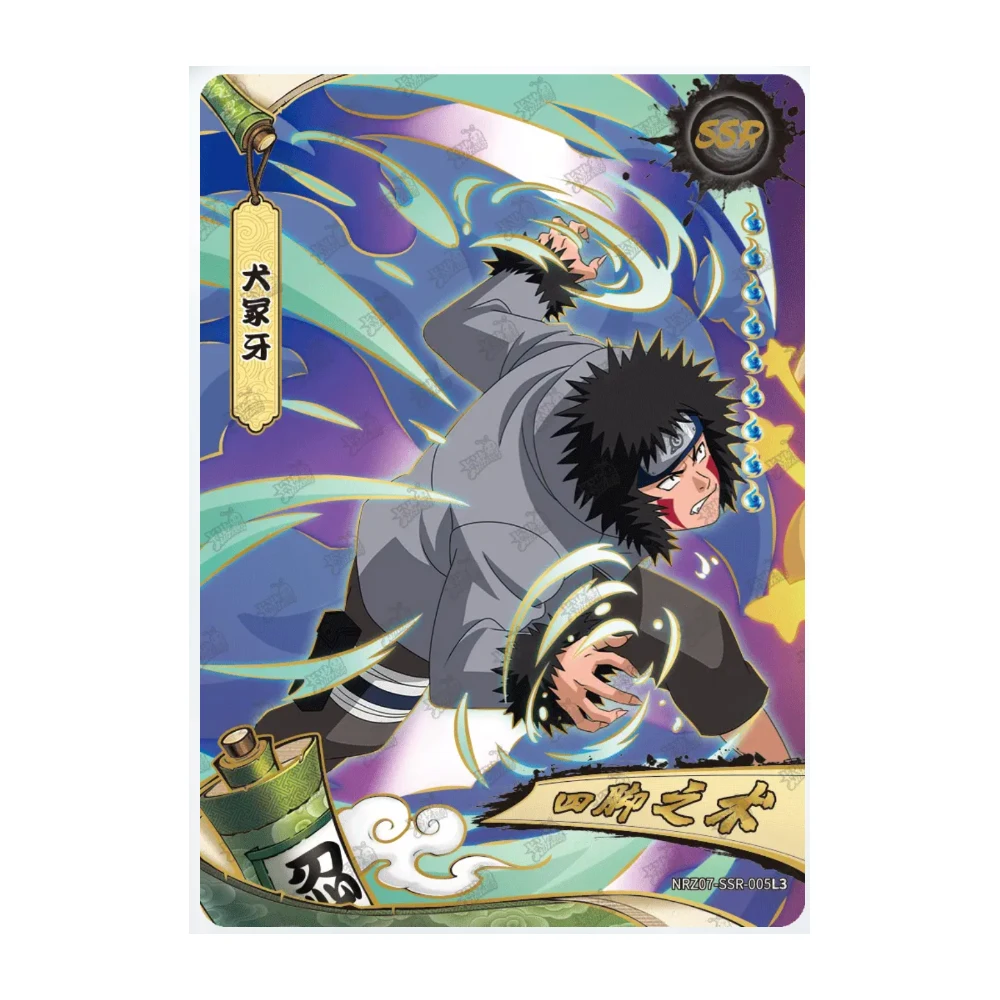Kayou naruto NRZ07-PU 1 ~ 7 série NRZ07-SSR 1 ~ 23 série hyuga