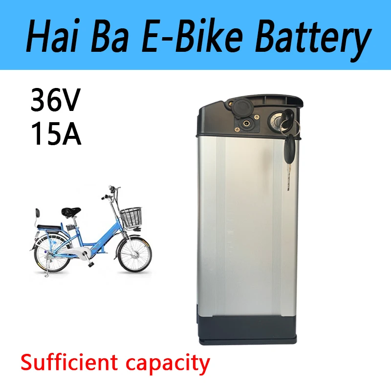 

For Haiba 36V 15A Lithium Battery Pack