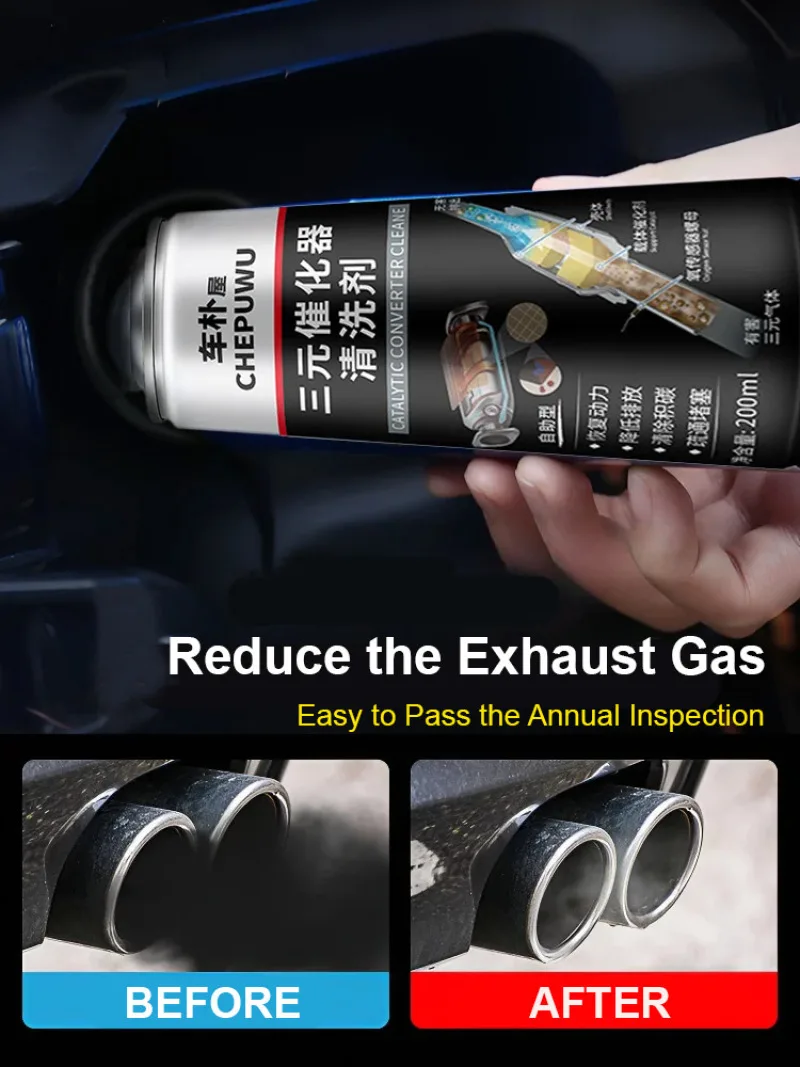 Fuel Power exhaust cleaner for car engine Car Special Carbon Removal Net Exhaust Cleaner with carbon deposits removal Additive