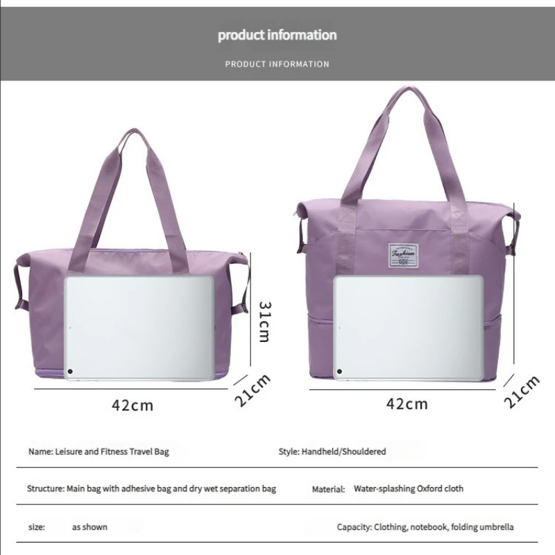 السببية على ظهره السفر اللياقة البدنية مقاوم للماء حقيبة يد أمتعة قابلة للطي في الهواء الطلق حقيبة تخزين الأمتعة فصل حقيبة اللياقة حقيبة يد