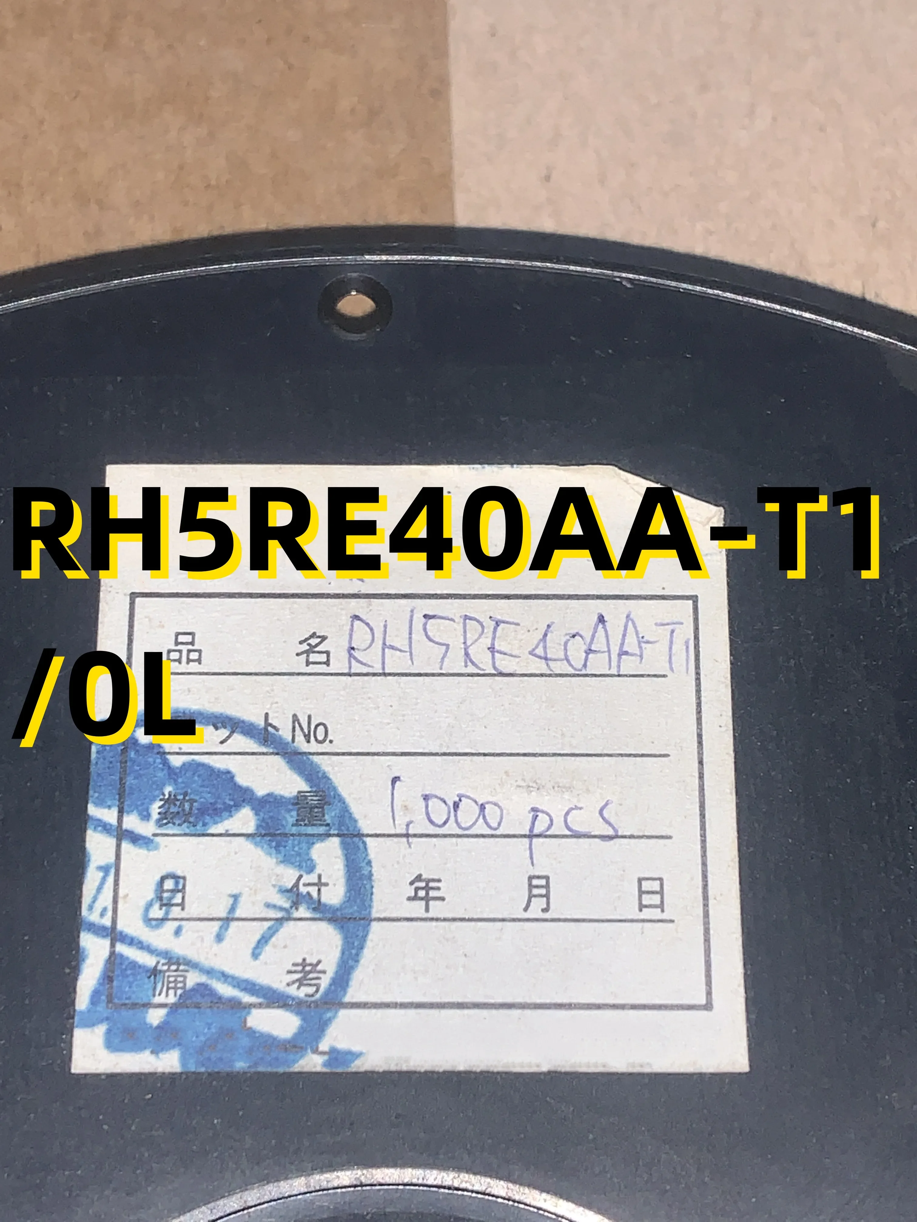 10szt RH5RE40AA-T1 /0L