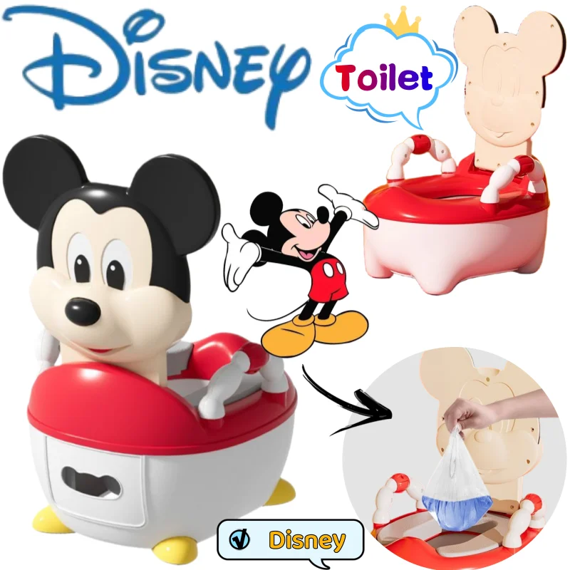 

Disney Mickey toilet creative high-appearance anime cartoon home use unisex student extra large thickened special toilet trainer