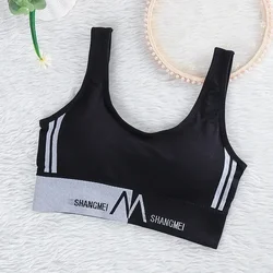 Summer Women Comfortable Seamless Large U Sports Bra For Cup Running Yoga Gym Crop Top Women Push Up Sport Bra Top New