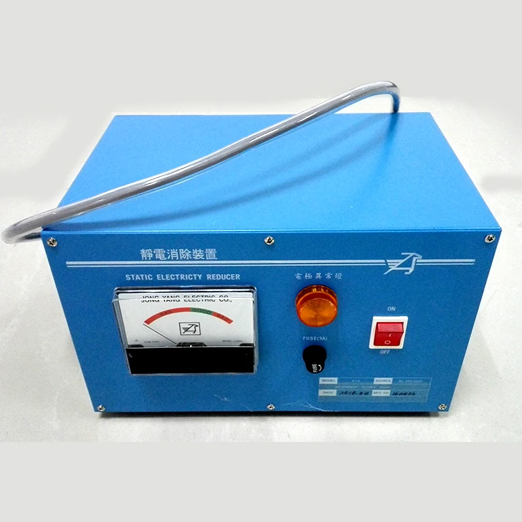 Electrostatic Generator, Static Eliminator, Industrial High Voltage Generator, Static Elimination Device Lianshuo ET-A