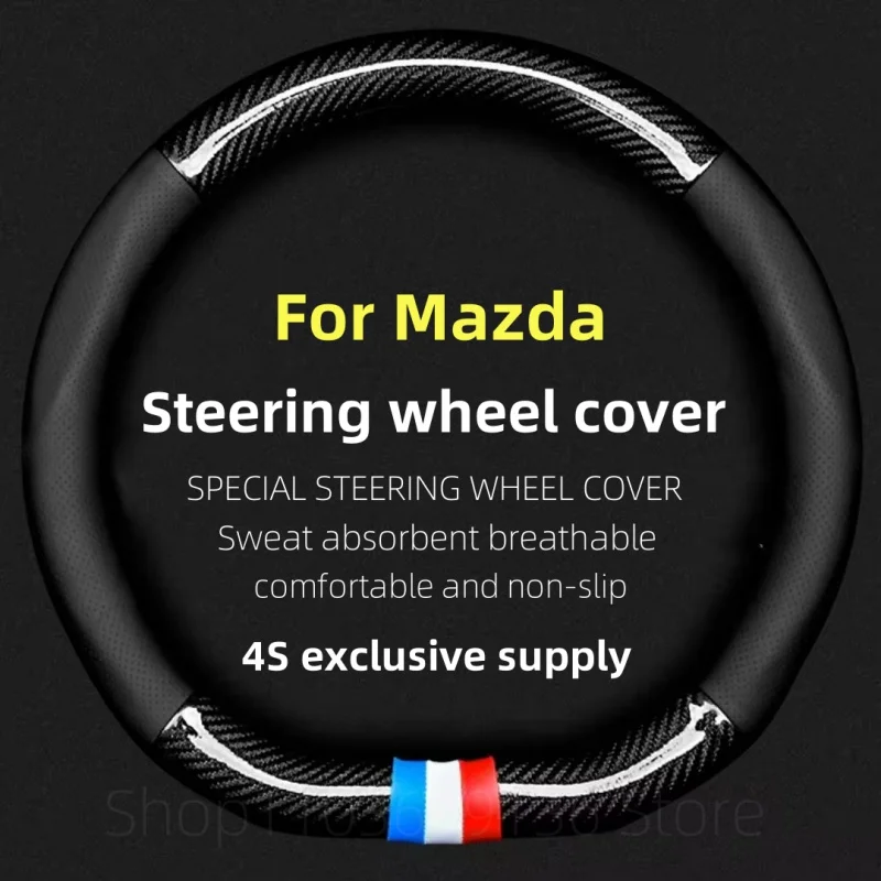 

For Mazda Steering Wheel Cover Genuine Leather Carbon Fiber No Smell Thin Fit Mazda3 Mazda2 Mazda6 Mazda5 Mazda8 Mazda 2 3 5 6 8