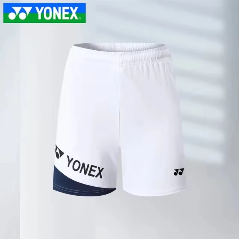 Thumbnail 4 - #77 Latest Sports Bottoms Offers