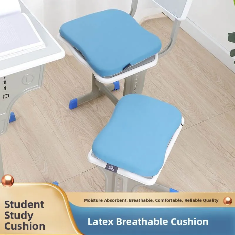 

Latex Cushion for Students Desk Chair Pad High Sitting Pad Primary And High School Children's Stool Chair Butt Support Pad