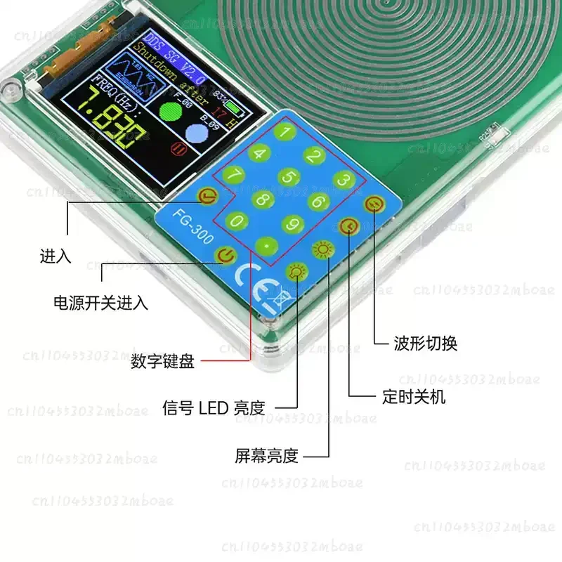 

Генератор FG300 с цветным TFT-экраном 1,8 дюйма, 0,001 Гц-200 кГц, вывод различных форм сигналов, 5 В.