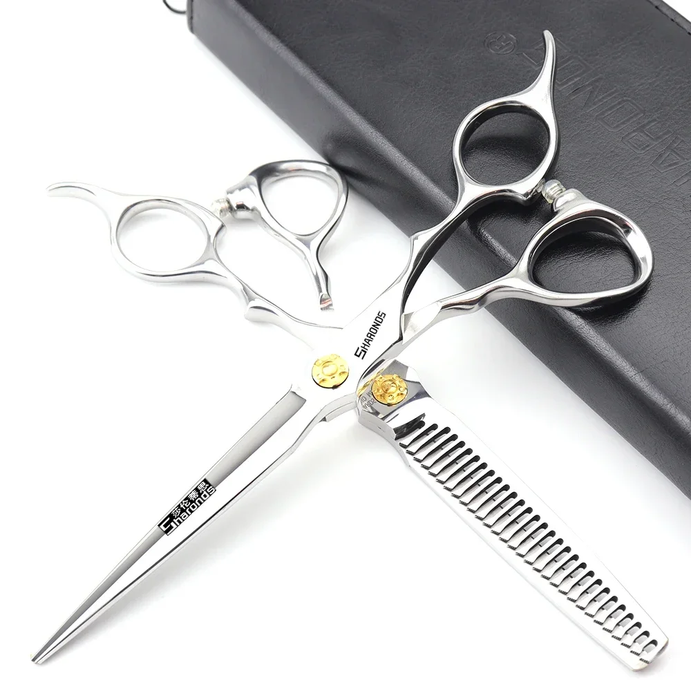 SHARONDS 6.5 Inch Hairdressing Professional Scissors Barber Specialized Clippers Hairdresser Dedicated Shears Hair Scissors