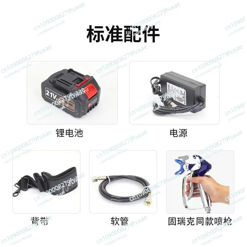 Schoudersproeier Kleine lithiumbatterij Reparatie Rugzak Latexverf Verf