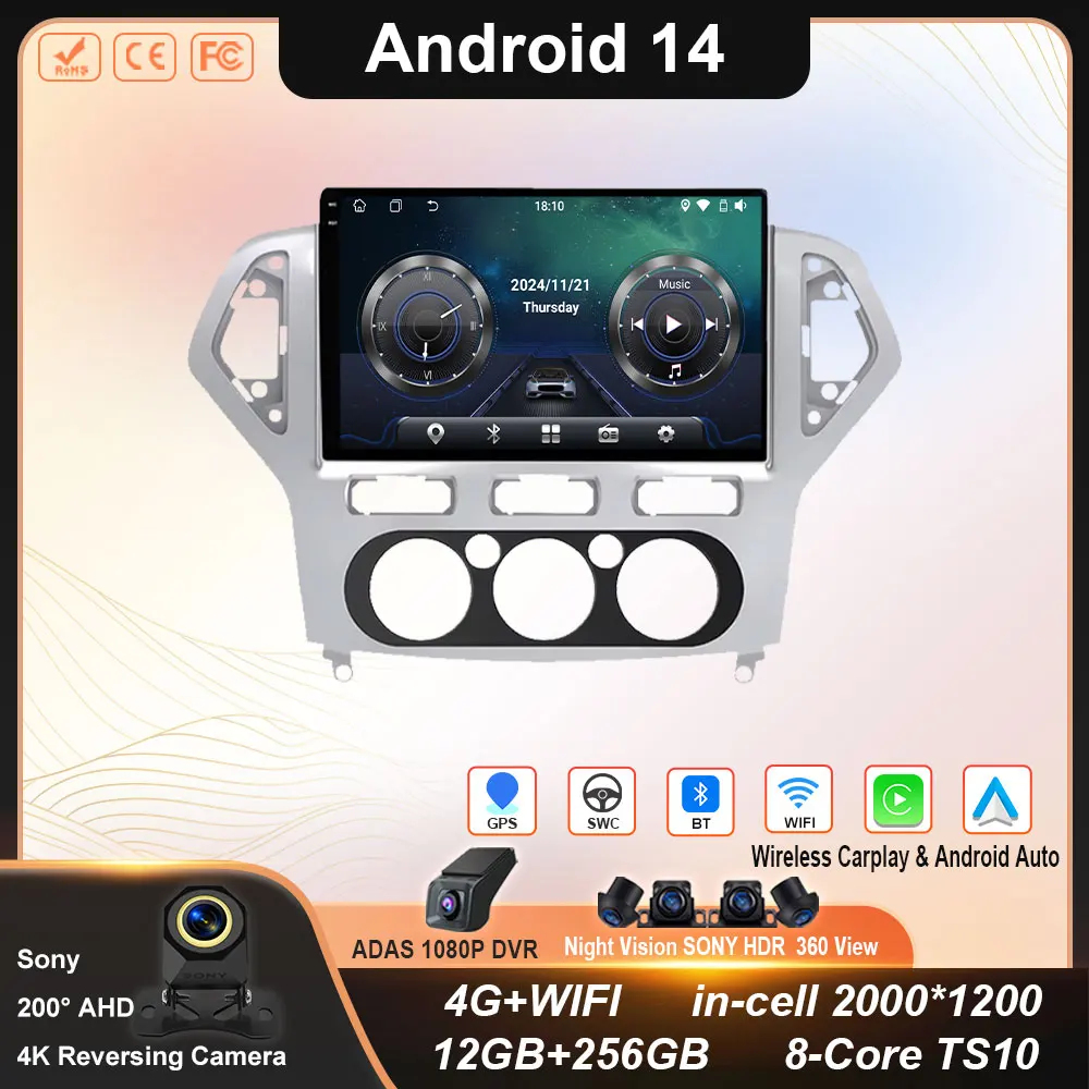 Автомобильное радио Android 14 для Ford Mondeo Wins 2007-2010, навигационный мультимедийный плеер, стерео Wi-Fi + 4G видео головное устройство BT DSP DVD 360