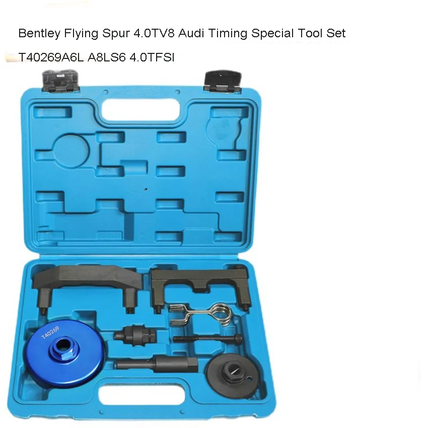 

4.0T V8 Timing Tool For KT3341A - Volkswagen Audi 4.0 Timing Tool Set