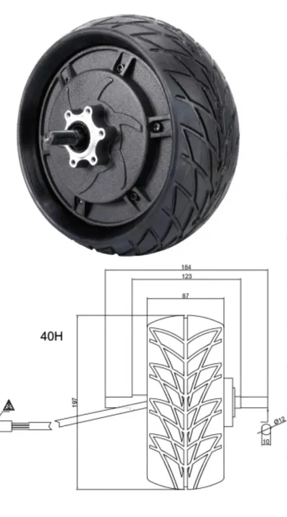 8-inch Scooter Wheel Hub Motor Scooter Luxury Wide Tire 200 * 90 Including Tire 24v36v Scooter Accessories Essential for Street