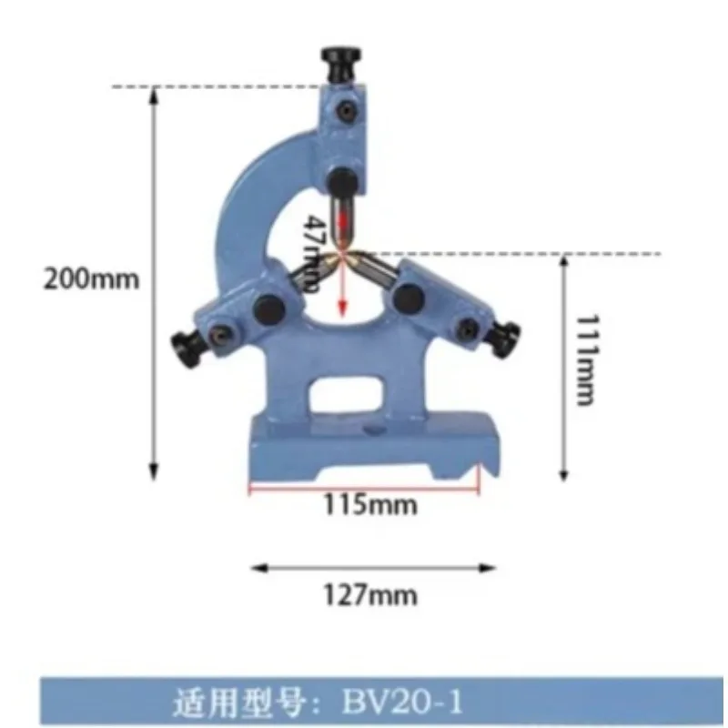 

Suitable for BV20-1 lathe center frame, knife holder, household stable woodworking metal lathe bracket accessories, tools