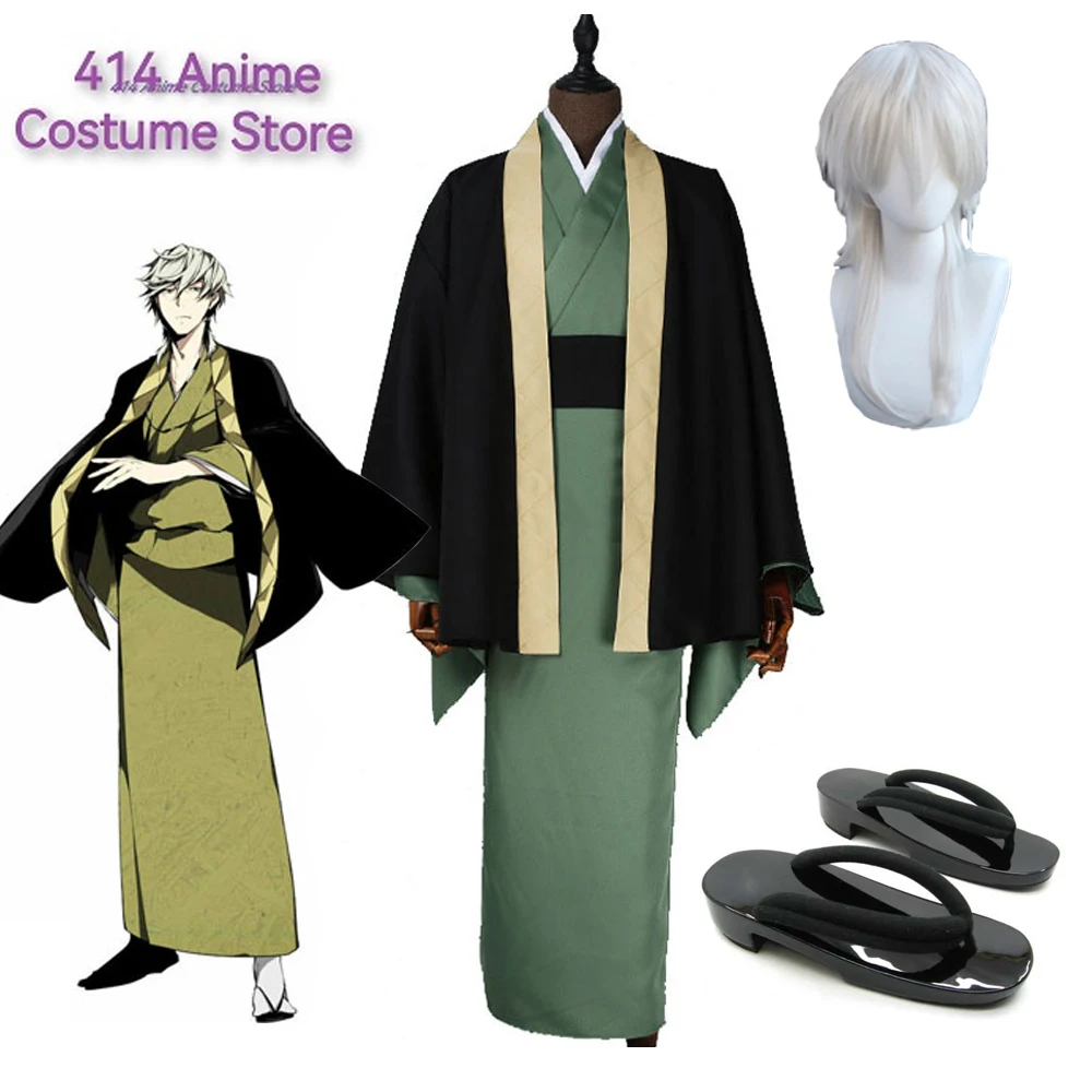 Bungou Stray Dogs Fukuzawa Yukichi Cosplay Costume Uniforms Kimono Wig Clogs Suits Halloween Made Sets Japanese Anime Outfits