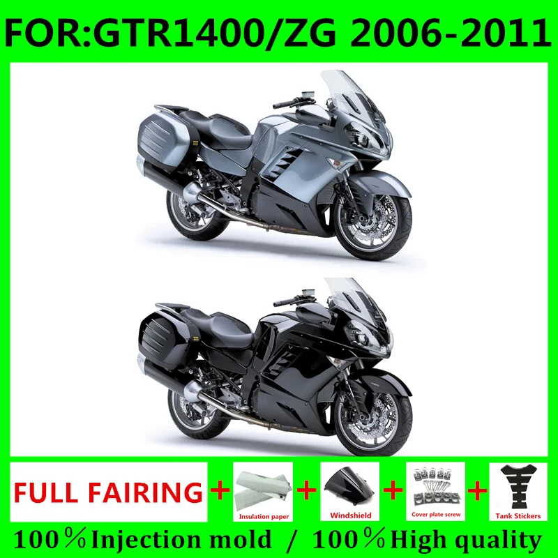 Motorcycle full Fairing Bodywork Kit Panel kit Fit For GTR1400 GTR ZG 1400 ZG1400 2007 2008 2009 whole fairings kits