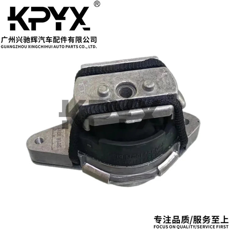 

Transmission Mount Bushing for Volkswagen Phaeton Bentley Continental Flying Spur Auto Parts Car Suspension Component OEM