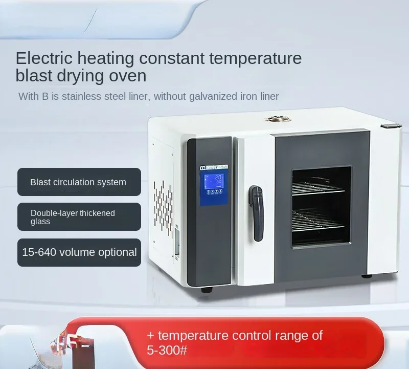 Electro-Thermostatic Blast Oven Industrial Oven Laboratory High Temperature Hot Air Circulation Oven