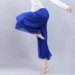 Chinese Dance Practice Classical Folk  Adult Wide-legged Yoga Pants Tsai Pants Square Dance Pants