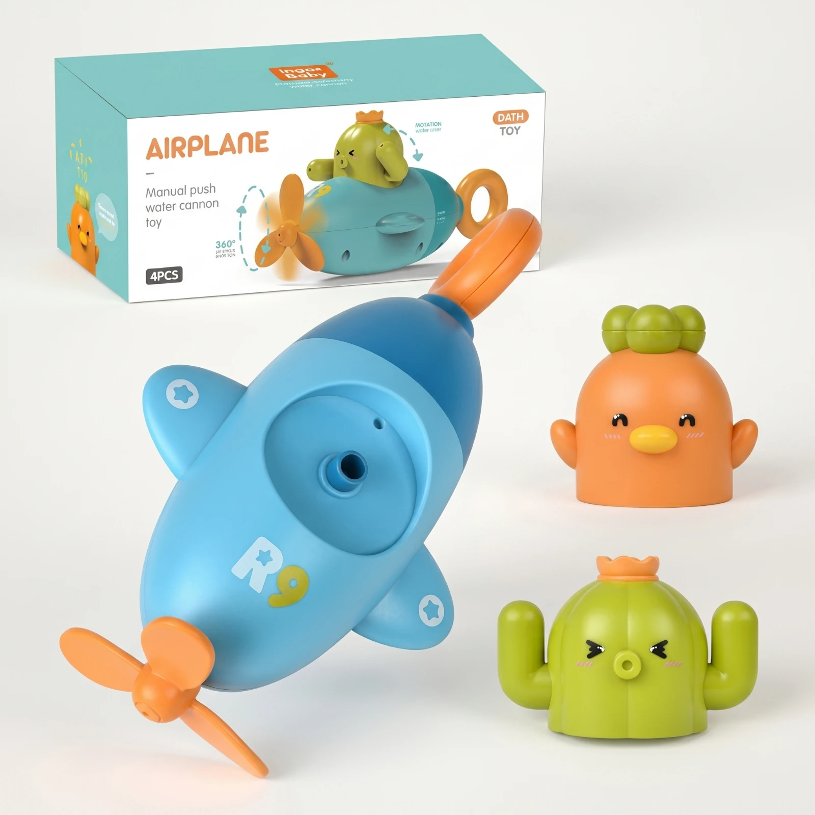飛行機型水鉄砲-フィギュア付き-ソーカー-プルループ式おもちゃ-子供用、お風呂、プール用