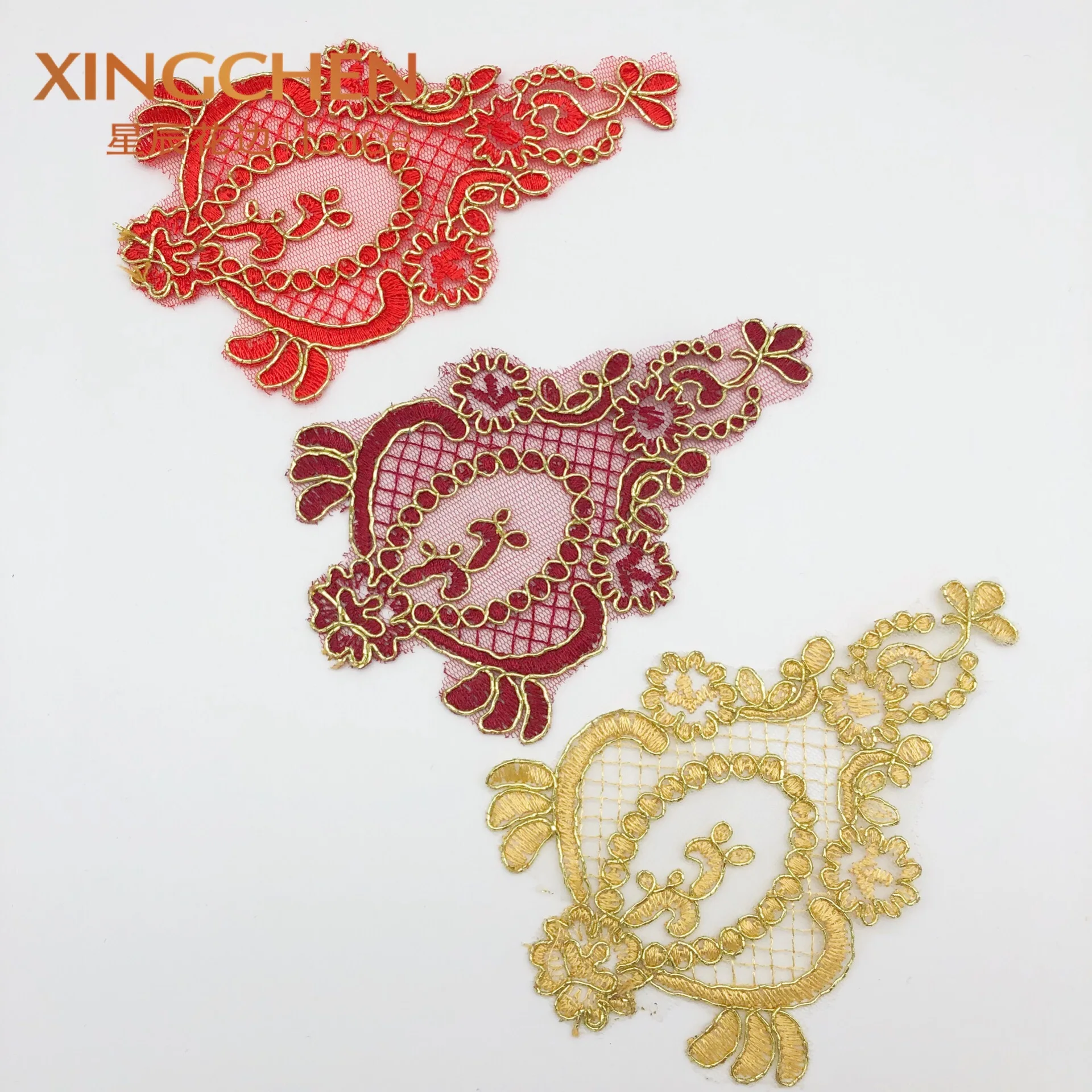 10Pcs Gold Colour Gold Cord Outline Venise Lace Appliques Embroider Patch Wedding Dress Lace Decoration DIY 15X9cm