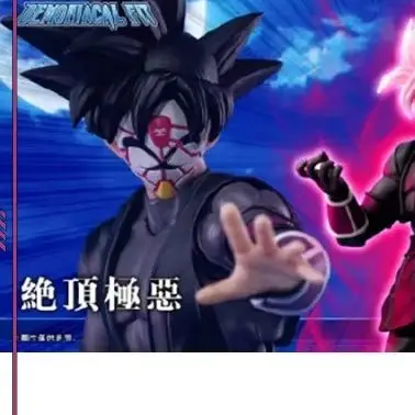 

24-часовая доставка Demonical Fit Moving Super Evil Dragon Ball Zamas SHF Персиковый Красный Черный Гоку Подвижная модель Подарочная коллекция