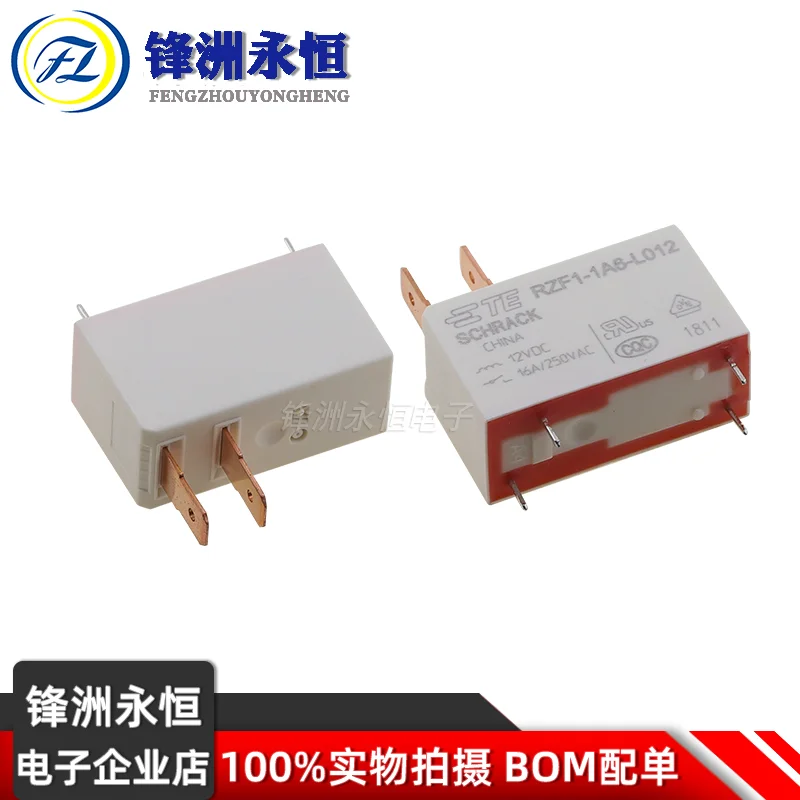 1 قطعة TE TYCO التتابع RZF1-1A6-L012 4Pin 16A 12 فولت سخان المياه فرن الميكروويف التتابع #4