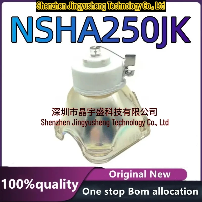 

100% New Original NSHA250JK Integrated Circuits