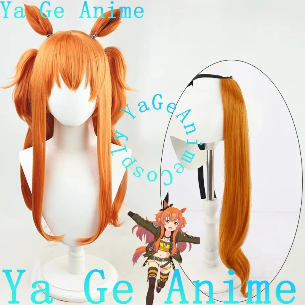 Ya Ge Anime Store Mayano Top Gun Anime Game Role Playing Wig, Wig with Ears and Tail for Anime Ball Uma Girl Beauty Derby