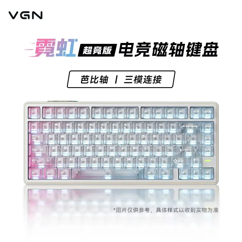 Vgn Neon75 メカニカルキーボード 超競技版 トリモード Eスポーツ