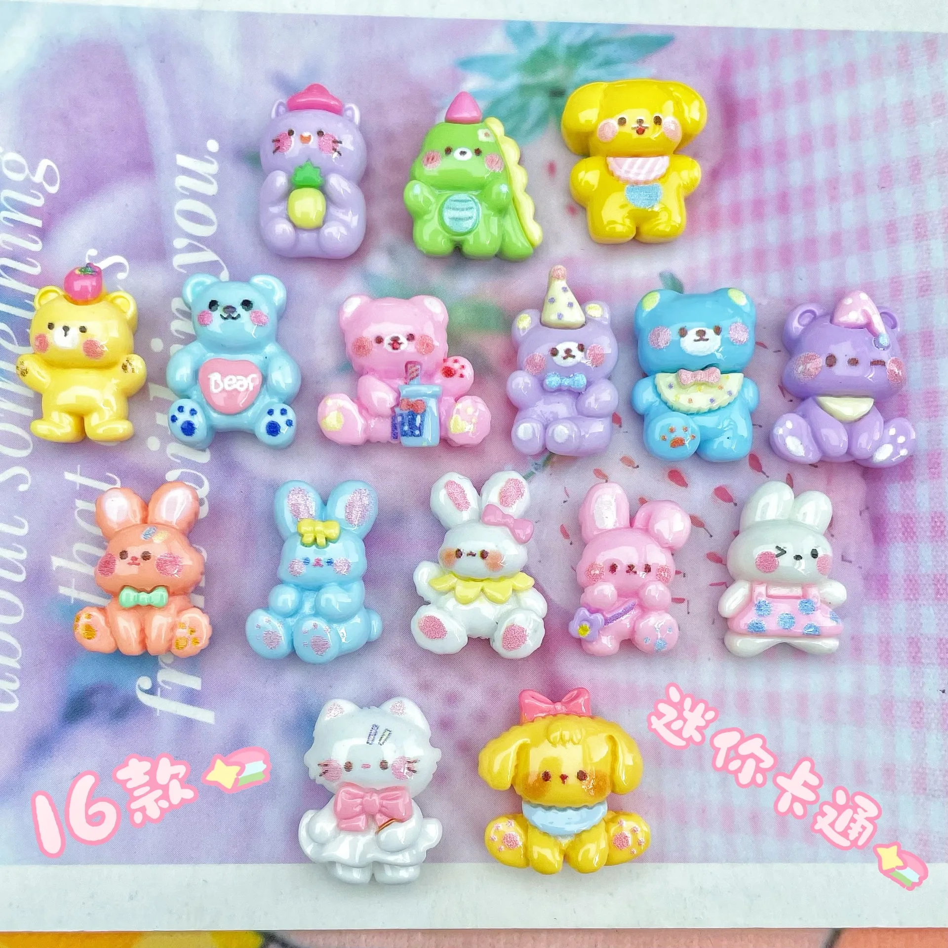 200pcs Kawaii Simulation Mini Cartoon Animal Rabbit Bear Resin Flat Back Cabochon For DIY Scrapbooking False Nail Accessories