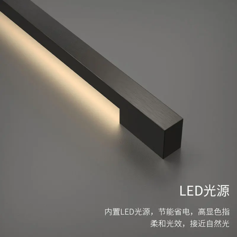 Indoor atmosphere handle wall lamp creative LED strip linear lamp modern and simple Nordic one line wall lamp living room bedroo