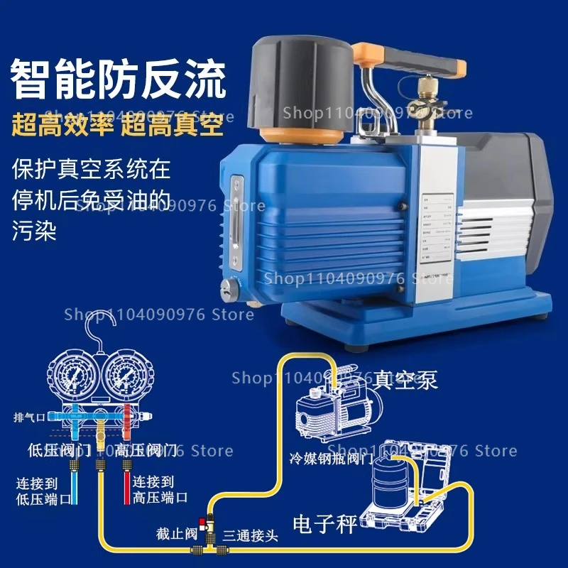 

Вакуумный насос 6/7 литров 2FY-6C-N для кондиционеров, экспериментальный фильтр, ламинационный напорный экран