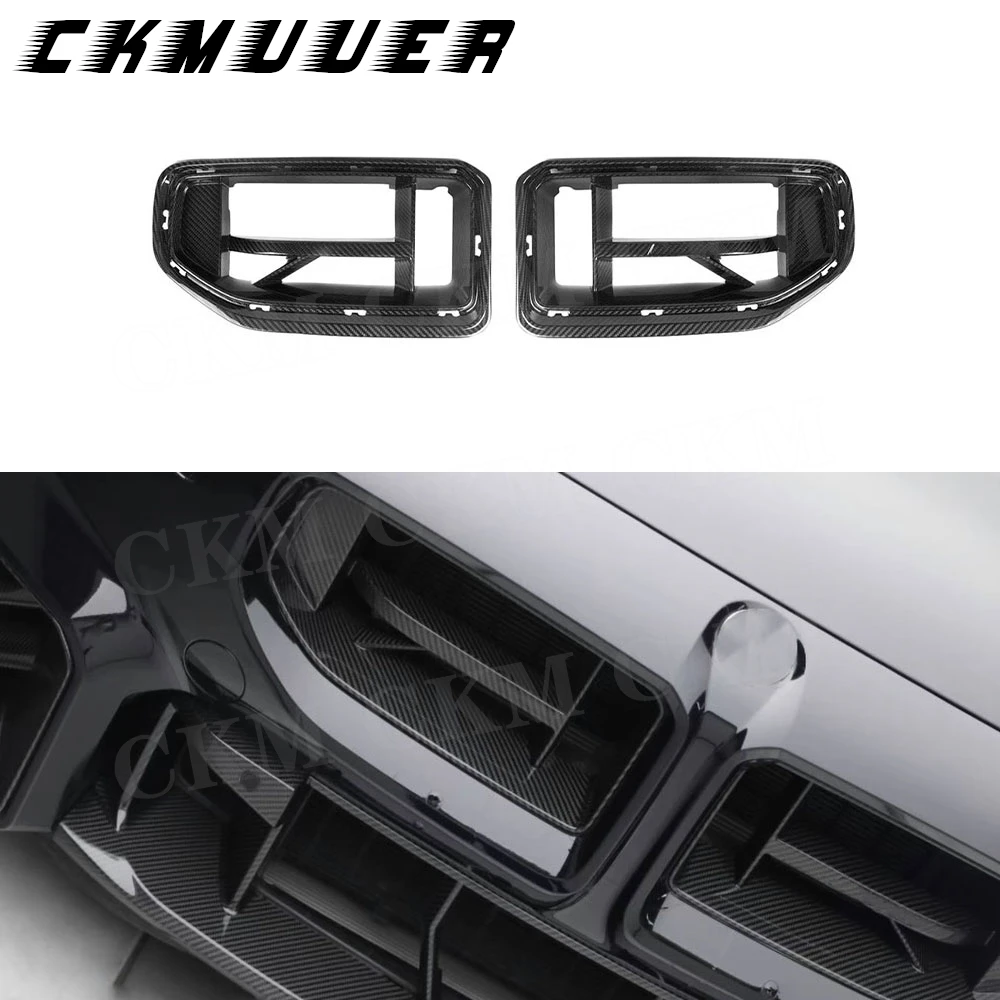 Dry Carbon Fiber Ra…