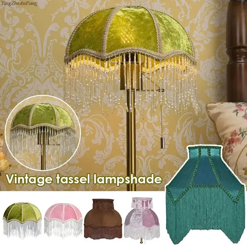 Victorian Style Retro Pink Green Velvet Lampshade Luxury Beads Tassel Lamp Shade for Table Floor Lamps Home Boutique Art Decor