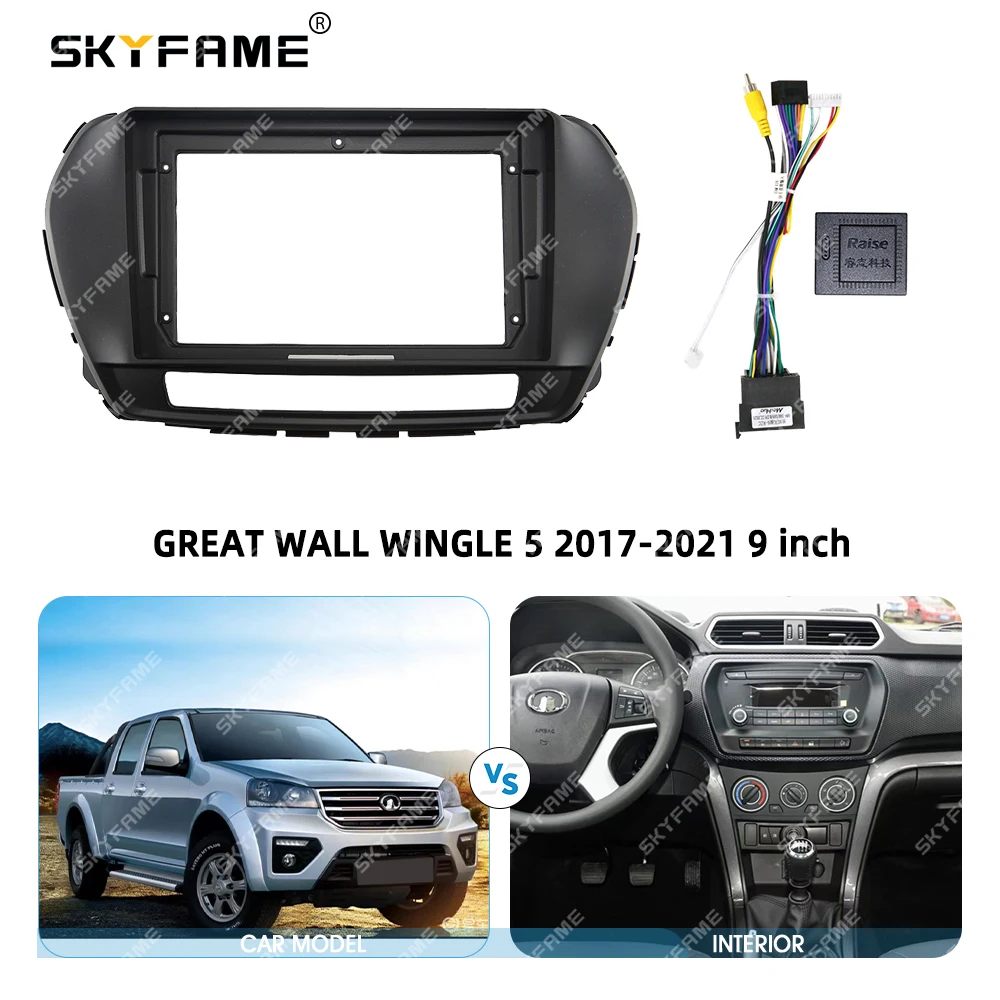 SKYFAME إطار السيارة فآسيا محول Canbus صندوق فك أندرويد راديو داش تركيب لوحة عدة للجدار العظيم ستيد 5 وينجل 6