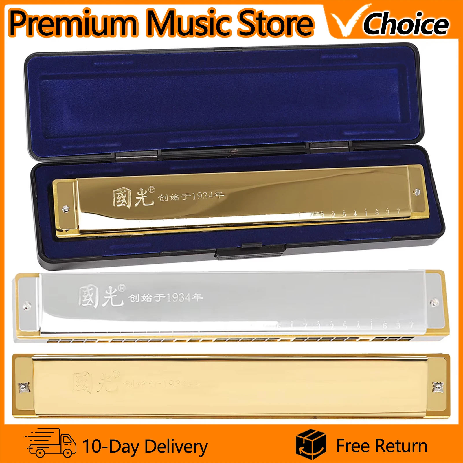 28-hole Polyphonic Harmonica C Key Wide Range Harmonica Suitable For Music Enthusiasts Woodwind Instrument Silver/Gold